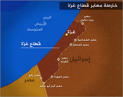 توقف جهود خصخصة المعابر في قطاع غزة