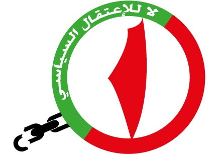 أمن السلطة يعتقل الأسير المحرر فتحي العسراوي بطولكرم