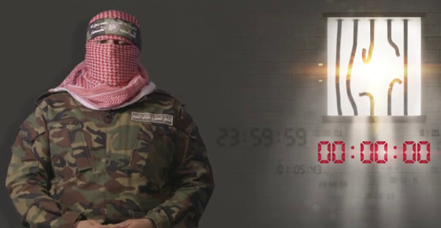 أبو عبيدة: نمهل الاحتلال 24 ساعة للاستجابة لمطالب الأسرى