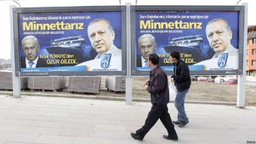 أردوغان: اتفقنا مع 