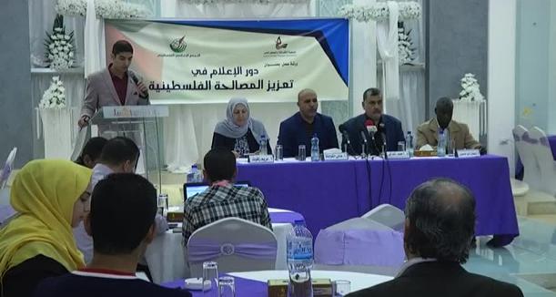 المدلل: الجهاد تدعم المصالحة التي تلبي الاحتياجات وتخفف المعاناة