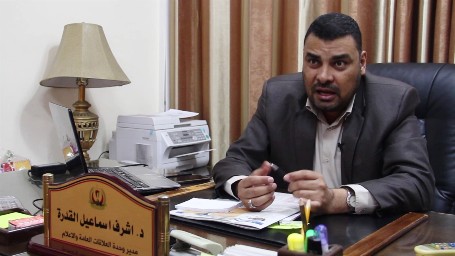 غزة.. الصحة: خدماتنا في انحسار مستمر