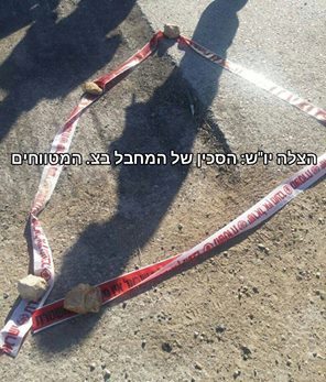 الاحتلال يطلق النار على فلسطيني بذريعة محاولته تنفيذ طعن جنوب نابلس