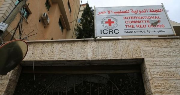 الصليب الأحمر يعلق نشاطاته في القدس المحتلة