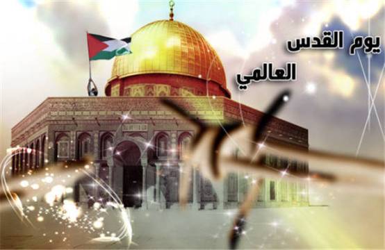 حفل إفطار تكريمي في بيروت لمناسبة يوم القدس العالمي