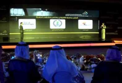 الشارقة تختتم أعمال الدورة الـ5 من مؤتمر الخدمة الاجتماعية 