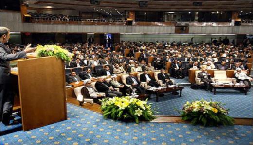 افتتاح المؤتمر السابع لاتحاد الإذاعات والتلفزيونات الاسلامية بطهران