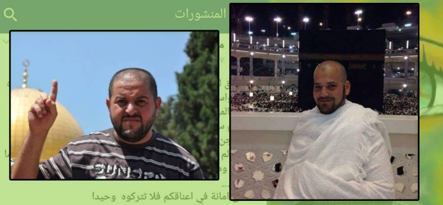 مواجهات واقتحام منزل منفذ عملية القدس واعتقال أشقائه