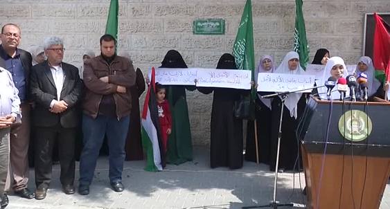 وقفة تضامنية مع الأسرى بمدينة غزة