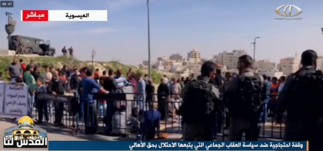 الاحتلال يمنع إقامة صلاة الجمعة عند المدخل الغربي للعيسوية