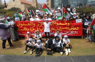اعتصام لمؤسسات نسائية فلسطينية ولبنانية تضامنا مع غزة في بيروت