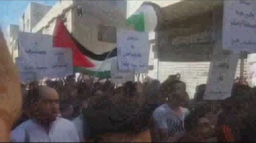 تظاهرة حاشدة بمخيم البقعة تنديداً باتفاقية الغاز بين الأردن وكيان الاحتلال