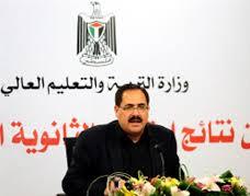 64% نسبة النجاح بالثانوية العامة في الضفة وغزة