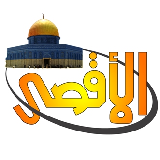 فرنسا توافق على طلب نتنياهو وقف بث قناة الأقصى على 