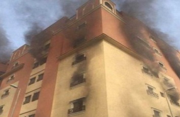 مصرع 11 شخصاً في حرق بمجمع سكني لـ