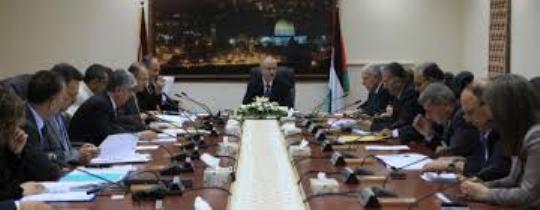 تأجيل جلسة الحكومة الاسبوعية برام الله بسبب إجازة العيد   