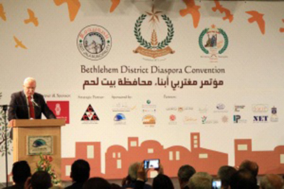 «العودة إلى الجذور».. انطلاق أعمال مغتربي بيت لحم