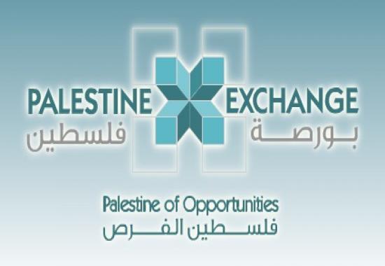 مؤشر بورصة فلسطين يسجل إرتفاعا بنسبة 0.22 %