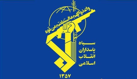 الحرس الثوري الإيراني: إزالة إسرائيل أولوية للعالم الإسلامي
