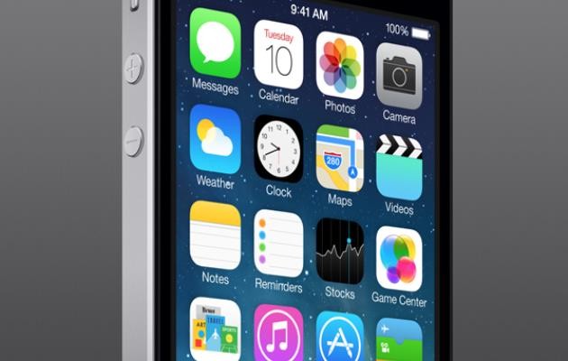 خمسة تطبيقات لحماية صورك الخاصة_630x400.jpg