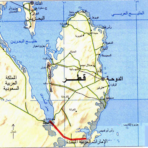 سحب سفراء السعودية والإمارات والبحرين من قطر