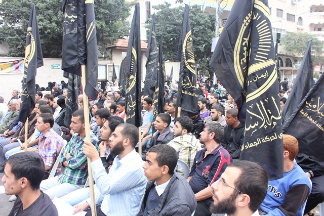 حركة الجهاد الإسلامي تنظم مسيرة للتنديد بعدوان الاحتلال على الفلسطينيين