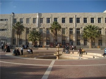 أزمة مالية تهدد استمرارية عمل الجامعات الفلسطينية