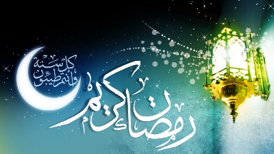 داء الإفتاء الفلسطينية: الأحد هو أول أيام شهر رمضان المبارك