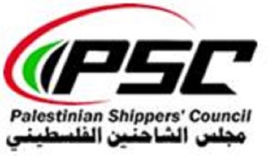 مجلس الشاحنين الفلسطيني يطلق البرنامج التخصصي 
