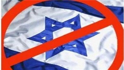 حملات لمقاطعة الشركات الداعمة  