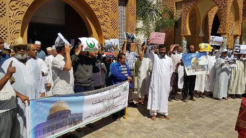 مجموعة العمل الوطنية من أجل فلسطين في المغرب تدعو لمشاركة في فعاليات 