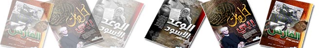 وثائقيات-2010