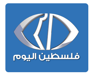 نقابات واتحادات عربية تستنكر إغلاق الاحتلال مكتب فلسطين اليوم برام الله