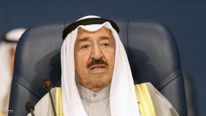 الأجندة العربية والدولية في نشرة  