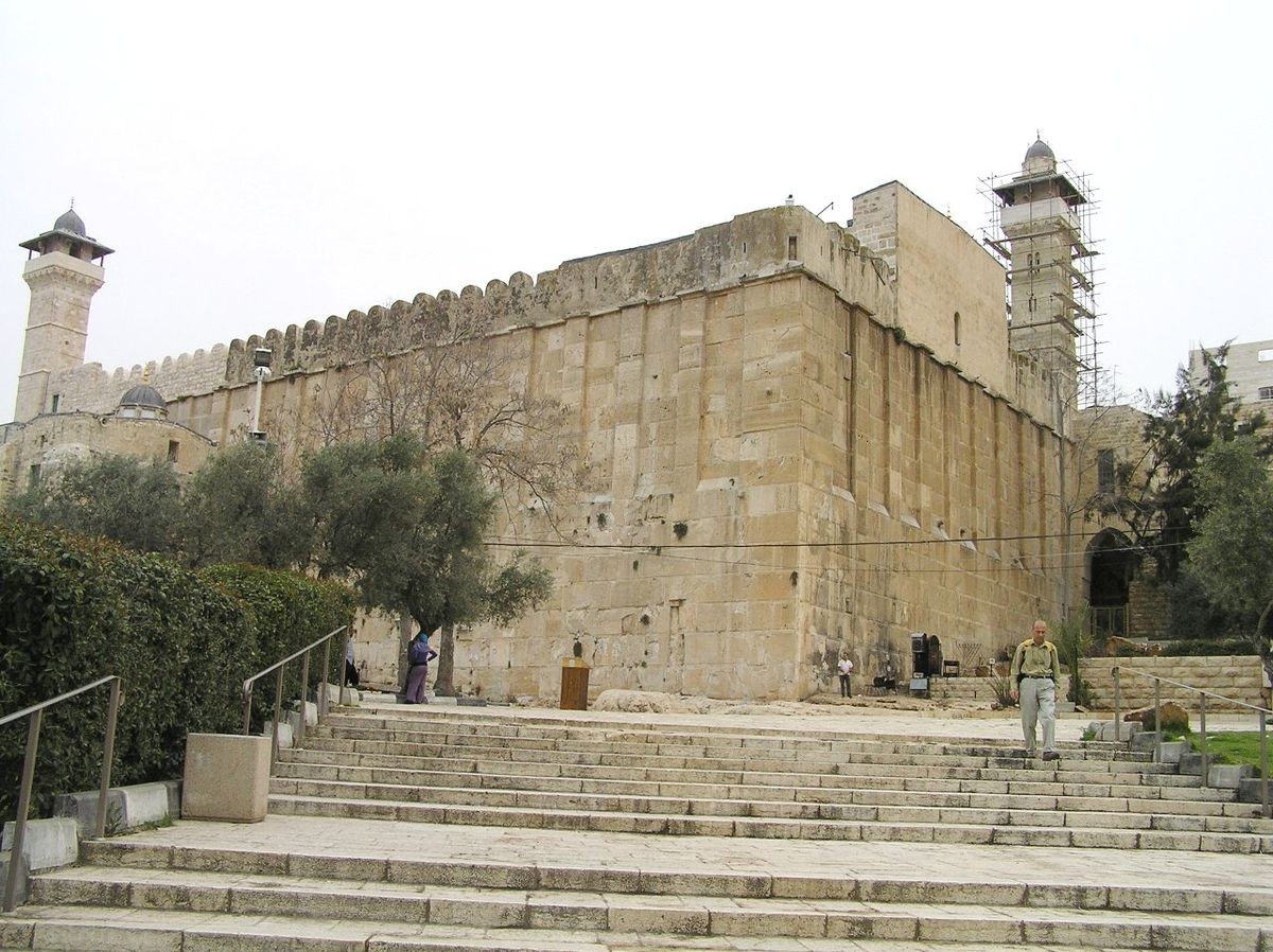 1200px-Hebron001.JPG