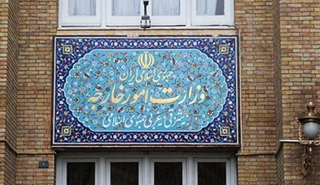 ايران تستدعي القائم بأعمال السعودية لديها للمرة الـ 4 بعد حادثة منى