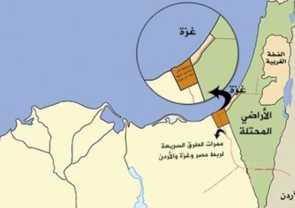 في اليوم الثاني لإعلان صفقة القرن..!