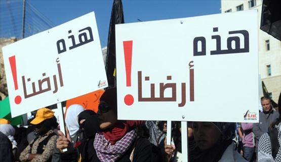 من جديد.. تظاهرات جماهيرية في النقب لإسقاط مخطط 