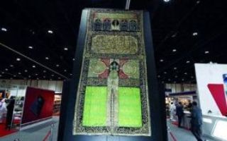 كسوة نادرة للكعبة عمرها 471 عاماً