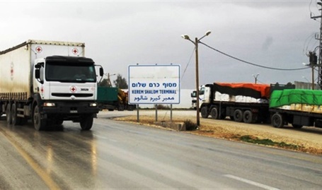 900 شاحنة عبر ابو سالم في طريقها للقطاع