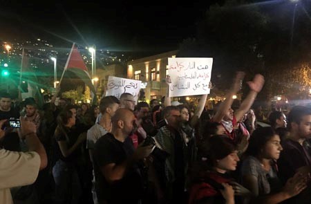 تظاهرات ومواجهات في الأراضي الفلسطينية المحتلة العام 48