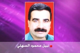 مخاطر تجنيد العرب المسيحيين في الجيش الإسرائيلي... نبيل السهلي