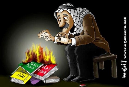 غزة تستصرخُ الثوارَ وتستغيثُ الأحرارَ