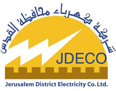 كهرباء القدس: الاحتلال ألغى قرارا برفع أسعار الكهرباء للضفة وغزة