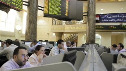 المؤشر الرئيسي للبورصة المصرية يرتفع بنسبة  2.36 %