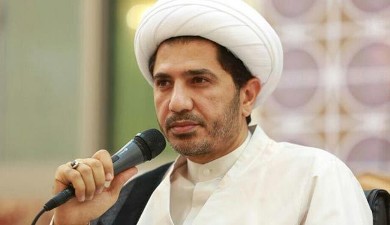 سلمان: التمييز متجذر في النظام السياسي في البحرين 