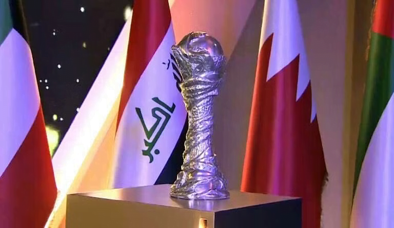 خليجي-25.png