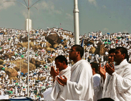 عيد الاضحى المبارك يوم الاثنين المقبل