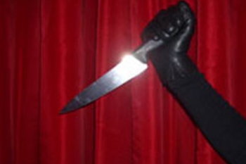 مقتل مواطن طعناً بالسكين في نابلس