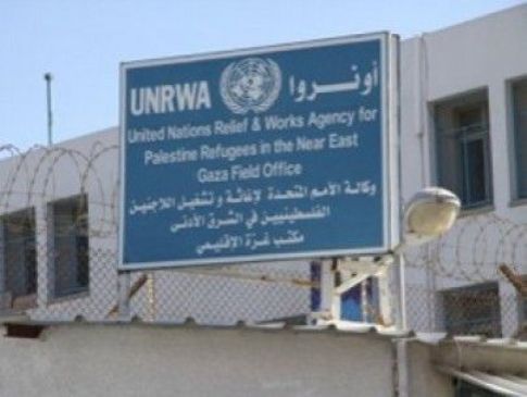 اعتصام لأهالي مخيم الجلزون أمام مكتب الأونروا